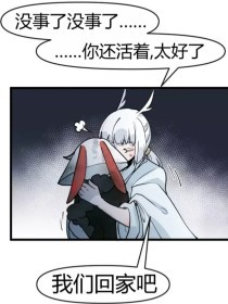 人人看人莫人人爱免费看