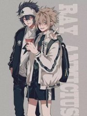 海角的疯狂兄妹